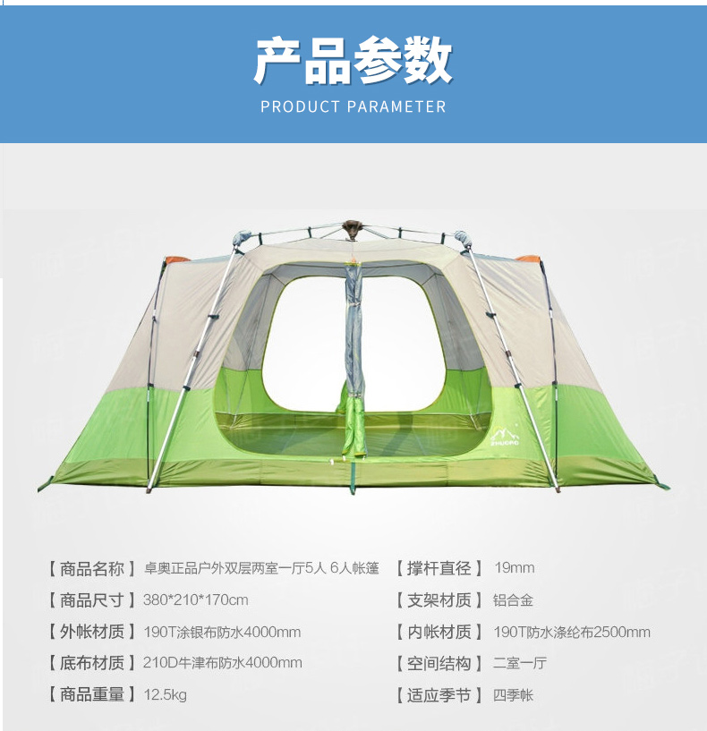 Cheap Goat Tents ZHUOAO 5 8 Person Professional Use Quick Automatic Open Aluminum Poles Tent Double Layer Waterproof Windproof Camping Tent Tents 